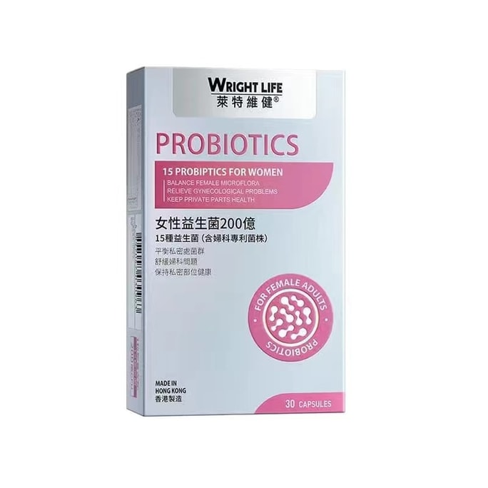 Female Probiotic Care Lactobacillus Gastrointestinal Oral Capsules 30 capsules per box