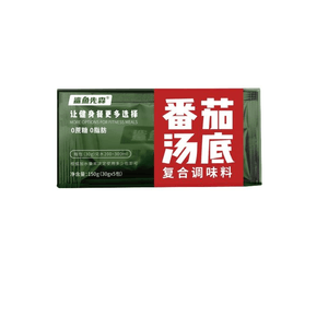 Hotpot Base Tomato Soup Base 150g * 1 Box