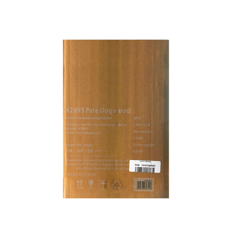 ケトル クッカー ヘルスケア 飲料メーカー ティーメーカー 1.5 L K2693 ピンク 9