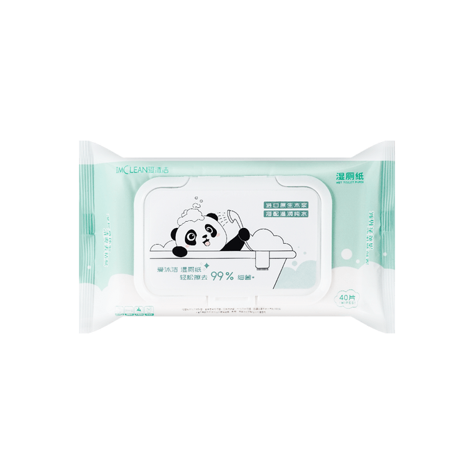 Moist Toilet Tissue - 40 Sheets Portable Pack - Enhanced Clean & Comfort - Experience the New Age of Wet Wipes