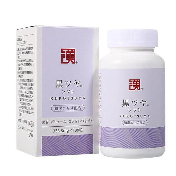 KUROTSUYA Black Hair Spirit 180 Capsules