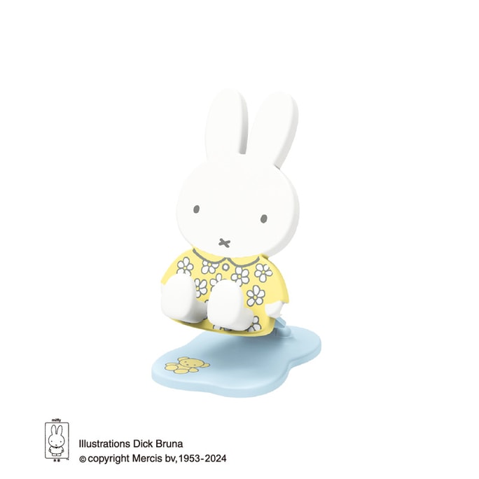 Rabbit Folding Mobile Phone Holder Desktop Lift Adjustable Lazy Support Stand Yellow 1pc