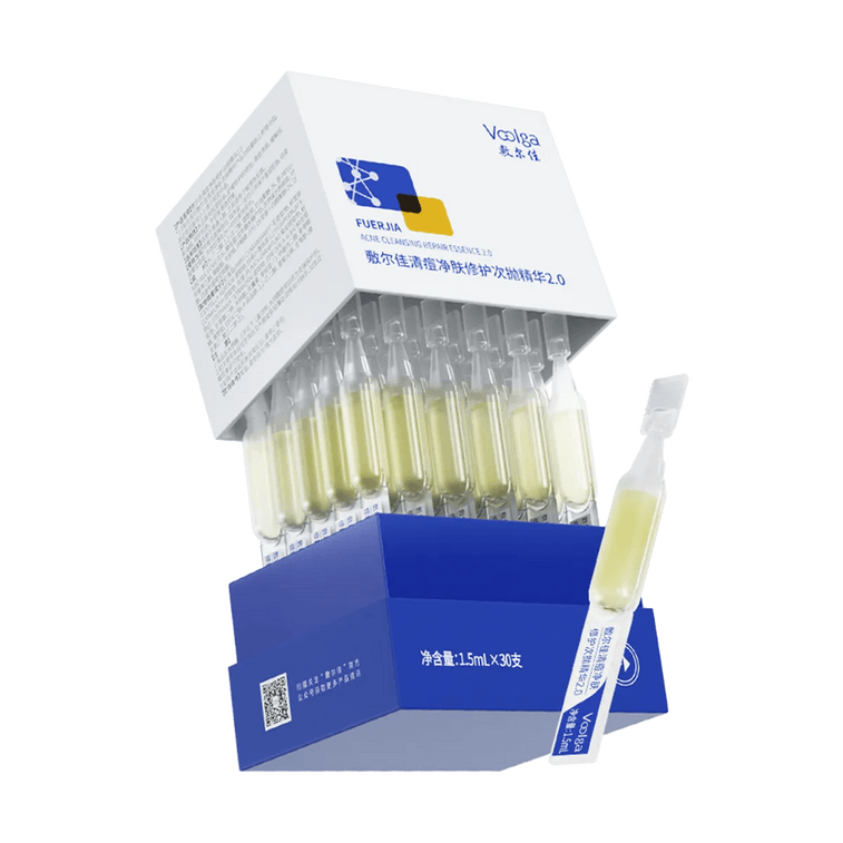 VOOLGA敷尔佳 清痘净肤次抛精华 2.0 1.5ml*30支 速效祛痘淡印 控油舒缓 油痘敏感肌适用 3