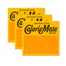 Otsuka CalorieMate Balanced Food Block  cheese Flavor 80g 3-box set
