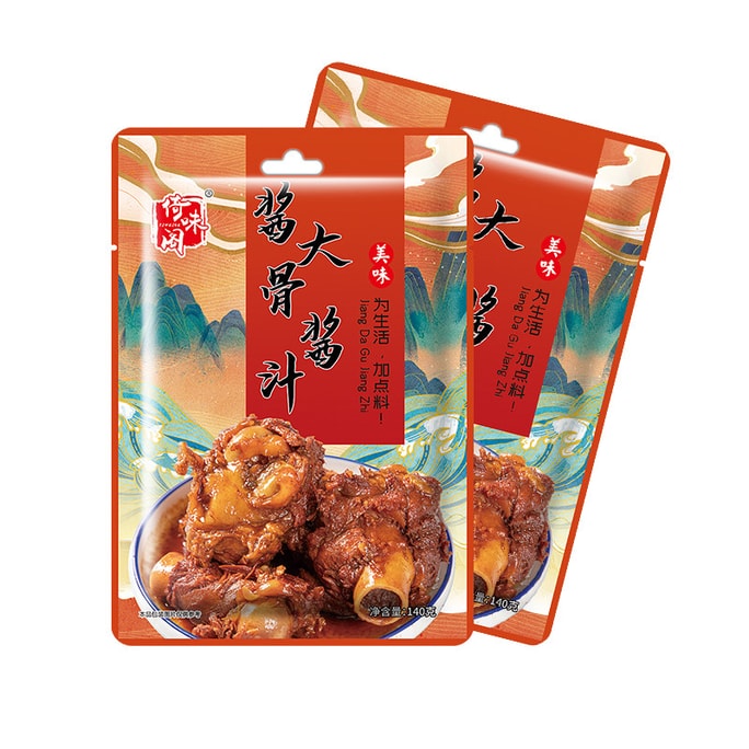 【中国直邮】 倚味阁 东北大骨棒专用酱料 秘制酱汁 280g 排骨大骨头炖煮调料包