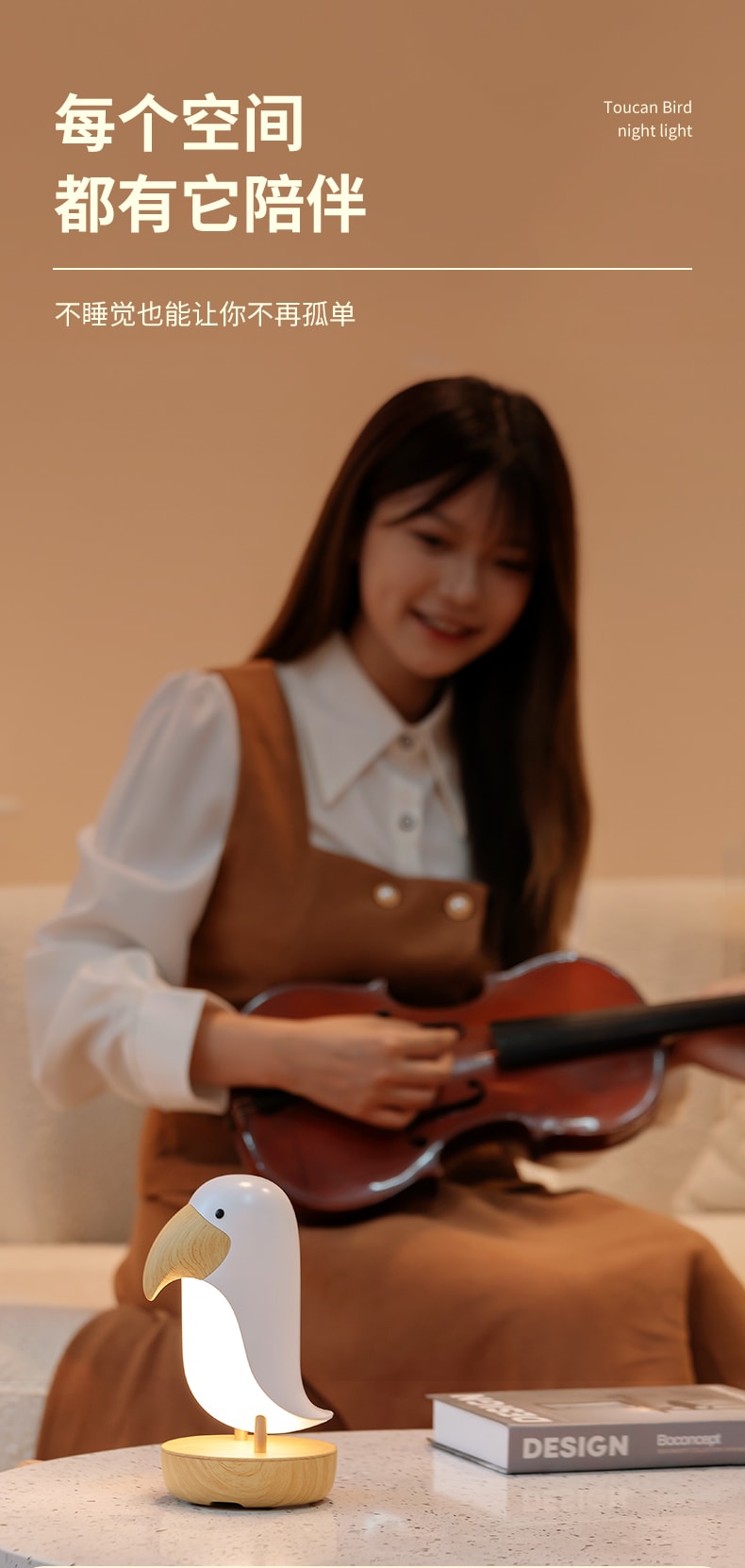 自由星 木木鳥小夜燈藝術擺飾二合一 白色 1件