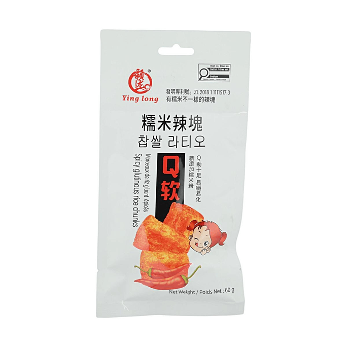 매콤 찹쌀떡 2.12oz【Q-말랑하고 쫄깃함】【정통 매콤】