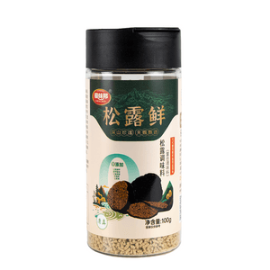Truffle Seasoning 100g - Mushroom Powder for Cooking & Soup Halal Substitute for Salt & Chicken Bouillon