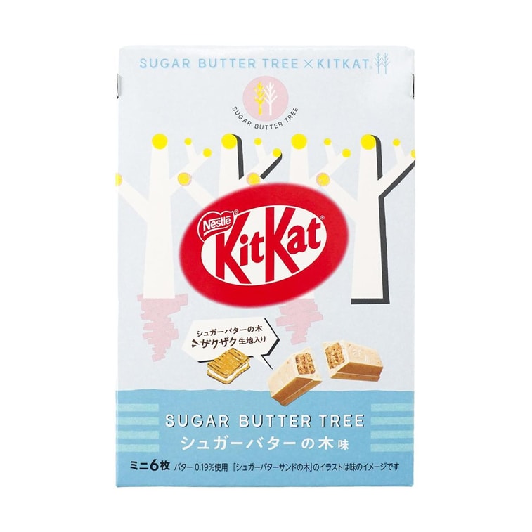 Sugar Butter Tree x KITKAT Collaboration Chocolate Wafers 6 Pieces 3