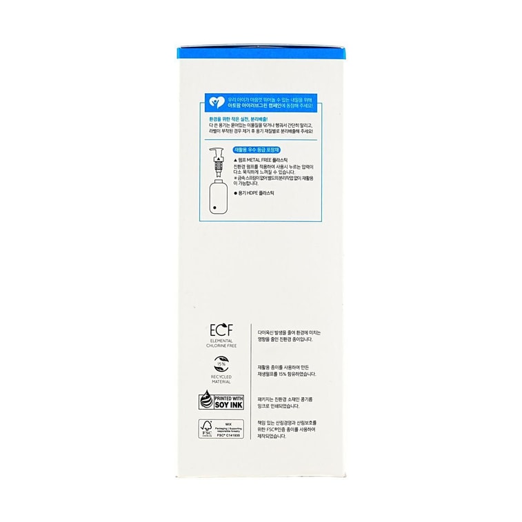 Shampoing et Gel Douche 2-en-1 pour Enfants - Nettoyage Doux pour Bébé, 6,8 fl oz 7