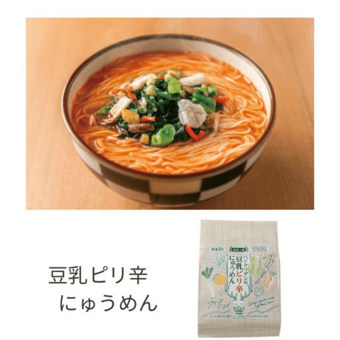 Vegetarian Spicy Soy Milk Noodle 1serving