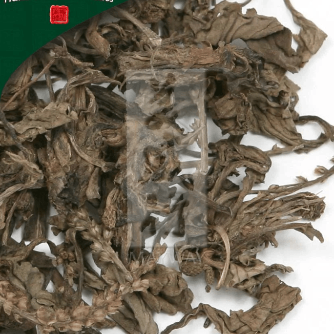 Che Qian Cao, Unsulfured Plantago Asiatica Herb 500 G/bag