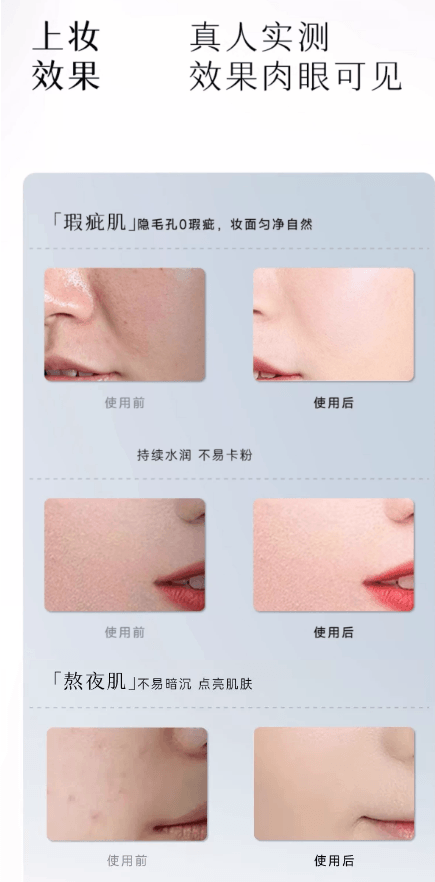 DPDP 【何泓姍同款】粉底液遮瑕持久不脫妝 30g #W02 水潤自然色 【適合乾皮/混乾皮】