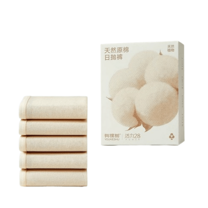 【Unbleached Raw Cotton】Youketree Disposable Underwear for Women and Pregnant Women - 100% Pure Cotton Sterile 10A Medical-Grade Daily Disposable Pants - 5-Piece Box