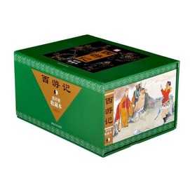 [중국에서 온 다이렉트 메일] I READING Love 독서 서유기 만화책 컬렉션 Little People Book (총 25권 세트)