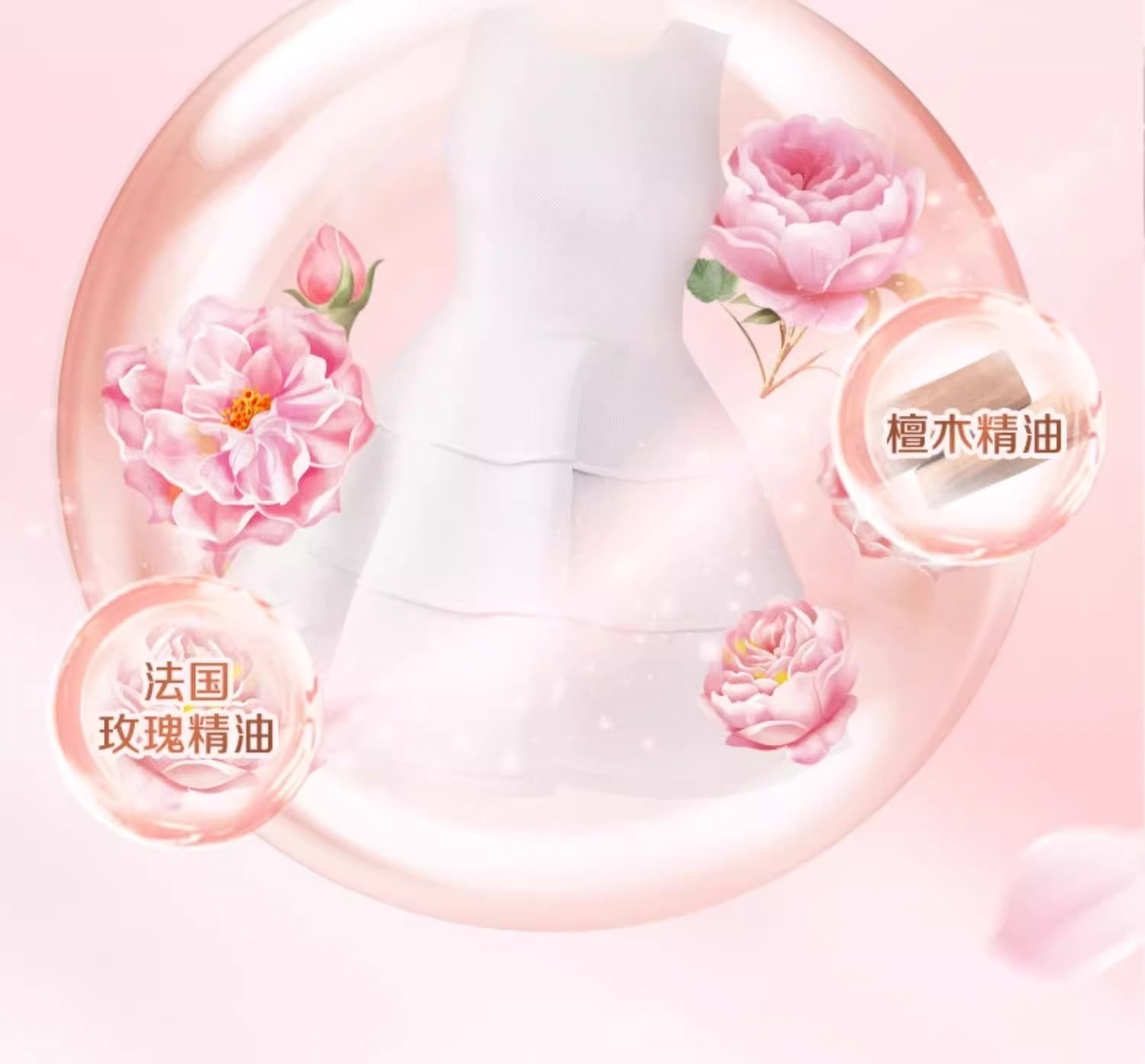 立白 大师香氛天然洗衣皂   208克/块