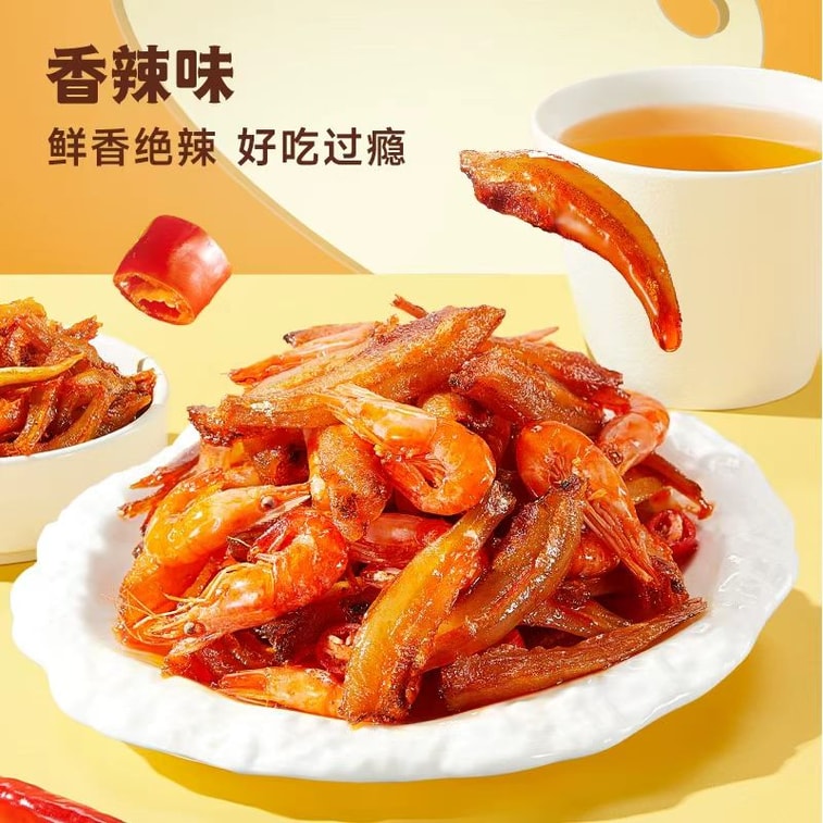 Small Fish Krill 100g 3