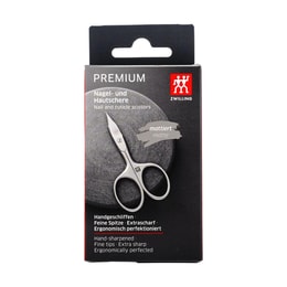 德国 ZWILLING双立人 TWINOX 迷你指甲剪 修双眼皮贴假睫毛 一个入