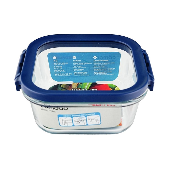 スクエアガラスランチボックス 耐熱 気密 漏れ防止 フレッシュボックス 520ml