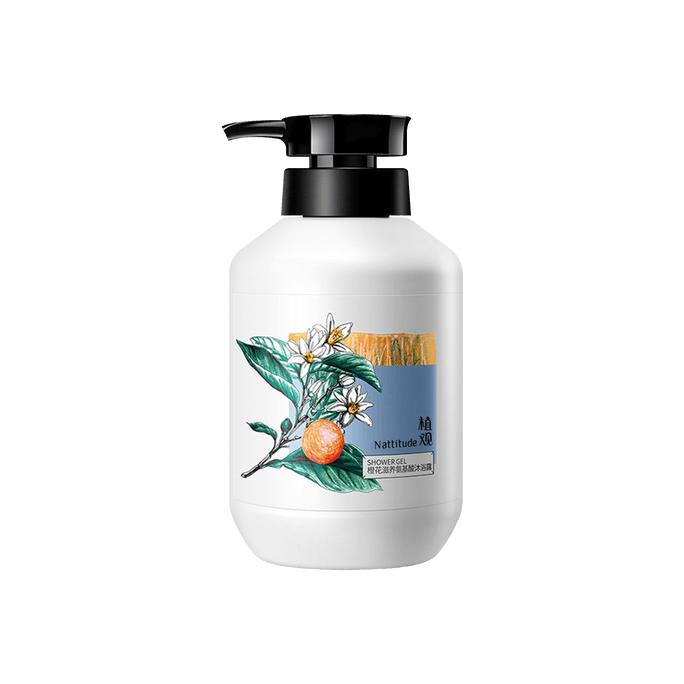 Orange Blossom Nourishing Body Wash 500g