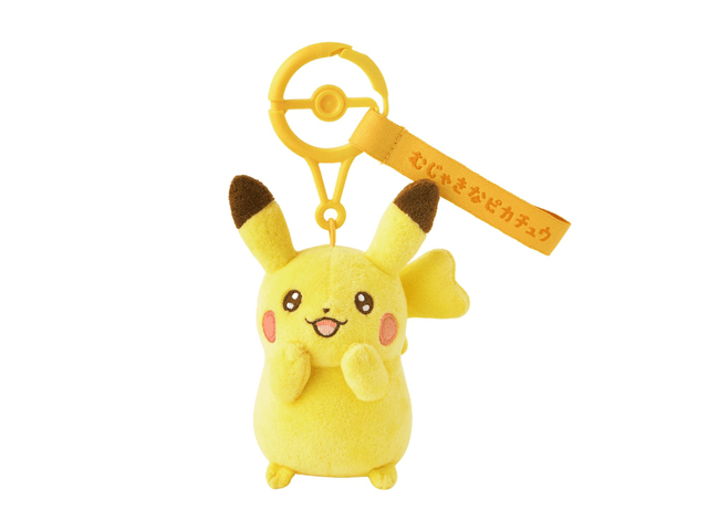 日本からの直送】日本限定ポケモンぬいぐるみキーホルダー