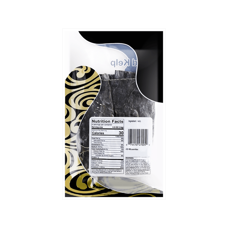 다시마 다시마 건조 2온스 【일본 다시마용】 3