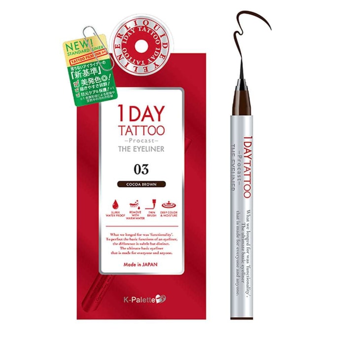 1DAY TATTOO Procast The Eyeliner 03 Cocoa Brown 0.5ml