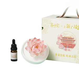 Newly Released Palace Museum Lotus Ceramic Floral Fragrance Ceramic Ornament 19 * 5.5 * 11cm