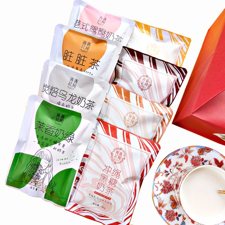 milk tea group 489g - Yami.com
