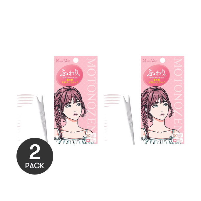 アイテープ72枚入1各