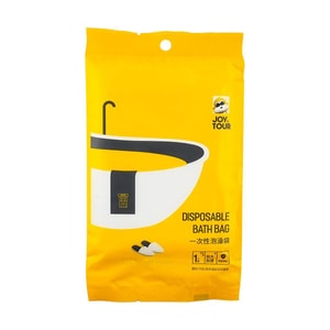 Travel Disposable Bath Bag, 47.24 inch x 102.36 inch