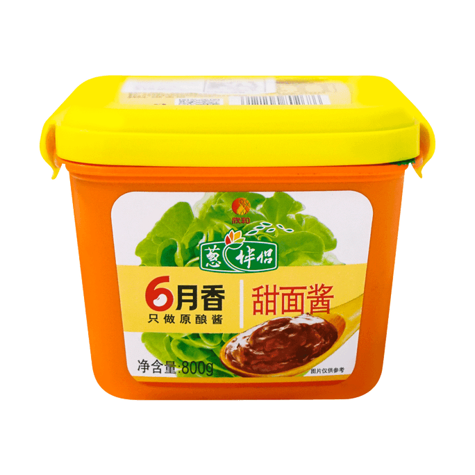 xin he chinese sweet sauce 800g