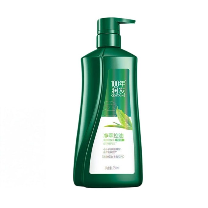 【中国直邮】 百年润发 净粹控油洗发水 750ml 水油平衡 去屑止痒护理 柔顺蓬松男女通用洗头膏
