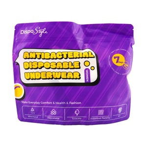DispoStyle 使い捨てデイリーウェア 下着 5A 抗菌 滅菌 ノーウォッシュテクノロジー 環境に優しい生地 1パック 7枚入り C