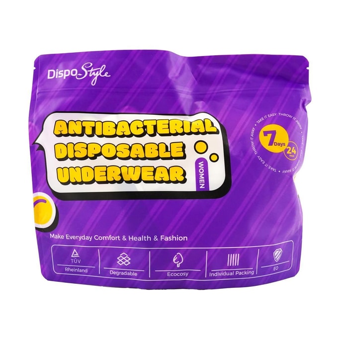 DISPOSTYLE 一次性日抛内裤 5A抗菌无菌免洗 科技环保面料 1包7条装 经典款 XL