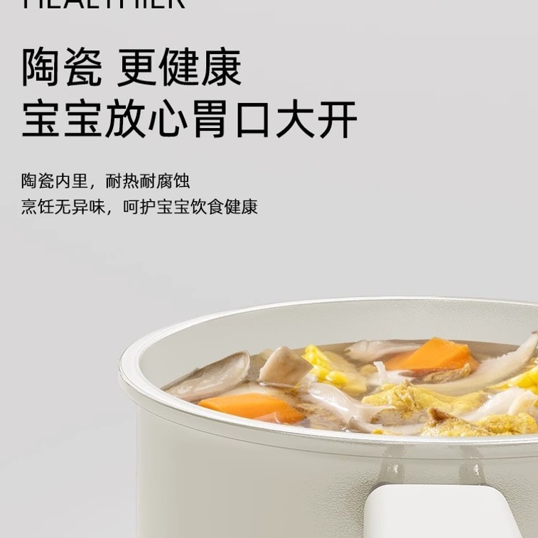 【Livraison directe de Chine】 QINTAIwife Casserole en céramique sans fluor, antiadhésive, pour aliments pour bébé, nouilles instantanées, 16cm Céramique Blanche 3