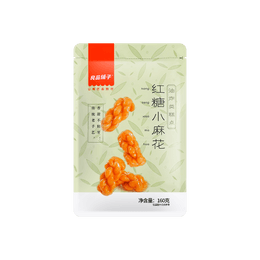 良品铺子 红糖小麻花 160g