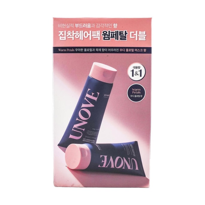 Deep Damage Treatment Ex, 10.8 fl oz*2 #Warm Petals