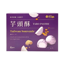 Taro Pastry 300g 6pcs