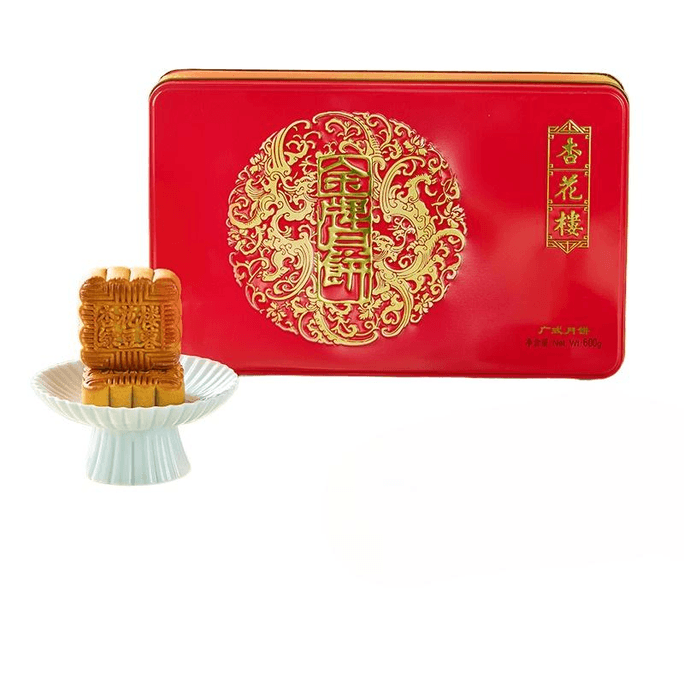 【中国直送】星華楼 金メダル鉄箱 広東風月餅ギフトボックス 600g×1箱