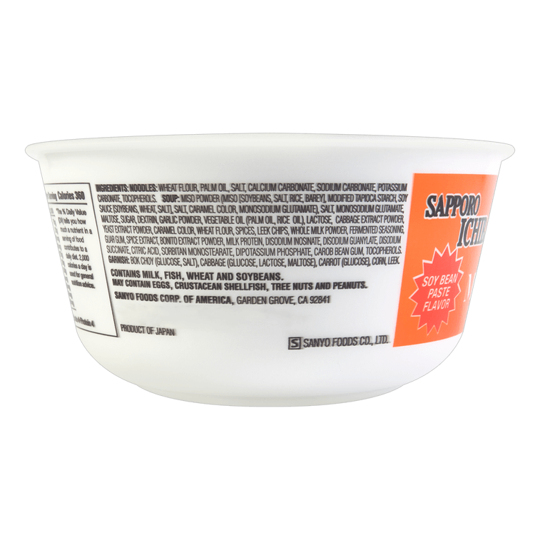 미소 일본식 라멘, 75g 8