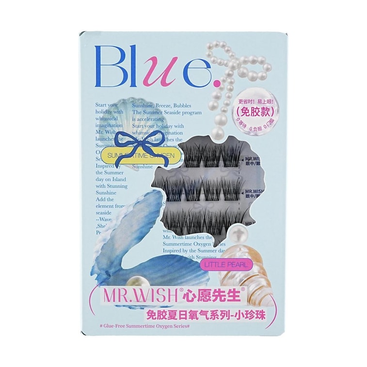 Glue-Free Summer Oxygen Series Little Pearl Natural Square Fan Effect Lashes, 30 Clusters  4