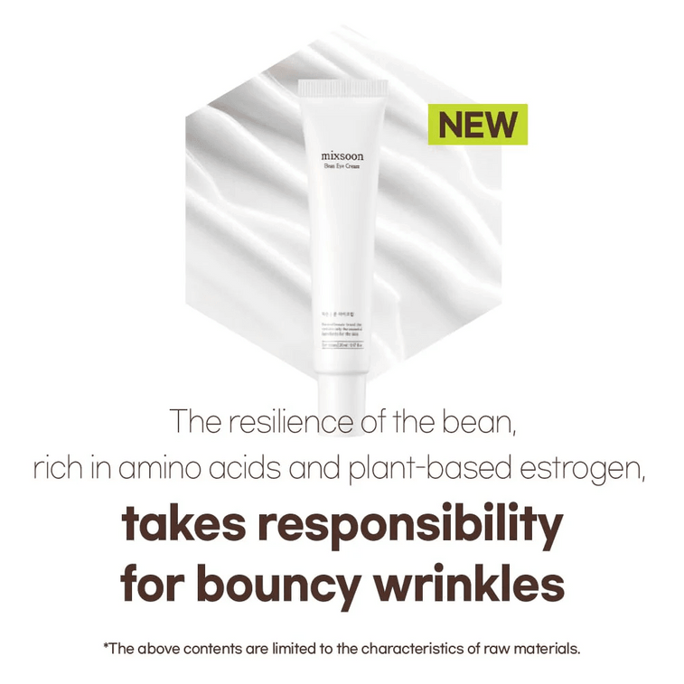 韓國 Mixsoon 豆眼霜 20毫升 3