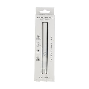 コンパクトポータブルUSBヘアスタイリングストレートナー ホワイト