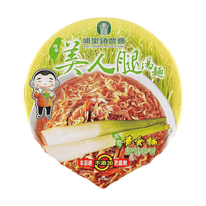 Water Bamboo Shoot Vegetarian Noodle Soup 2.96oz 【Vegetarian Friendly】【No Preservatives Added】
