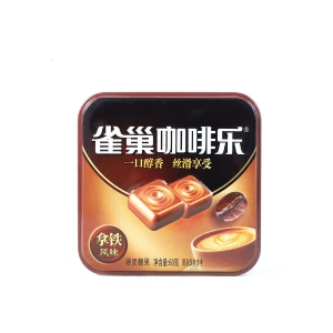 雀巢中国 【徐福记】雀巢60g铁盒咖啡乐办公提神拿铁浓缩咖啡糖硬糖果