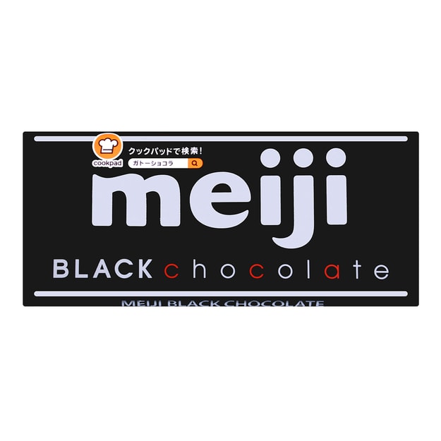 商品详情 - 日本MEIJI明治 钢琴黑巧克力 50g - image  0