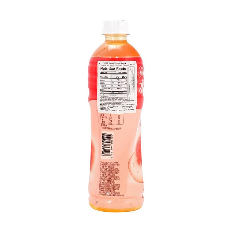 Peach Drink, 16.9 fl oz 8