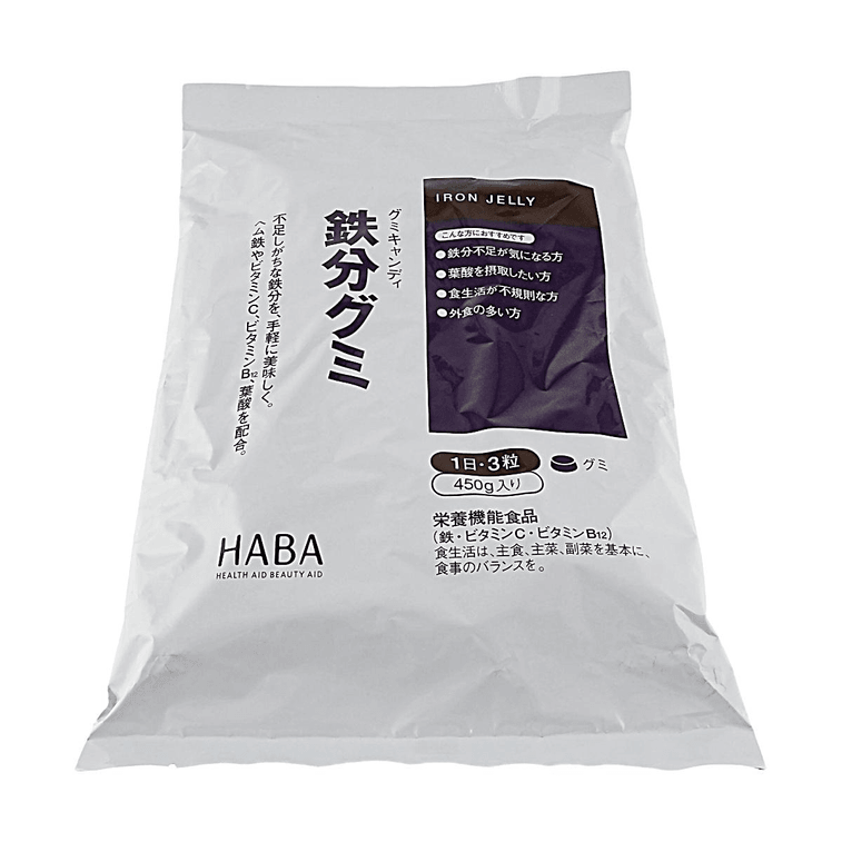 HABA 철분 구미 보충제 5g x 90개입, 맛있고 간편한 일일 철분 보충, 대용량 3