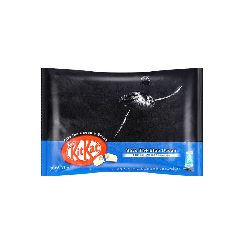 Japanese KitKat Blue Ocean Chocolate Wafer 12pcs 124g